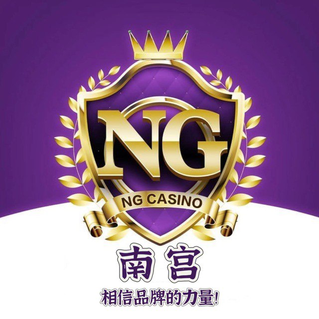 NG28-VIP备用链接
(无法登录请关闭VPN或选择大陆网络)